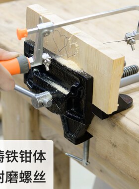 外夹式木工台钳夹桌钳夹快动夹钳木匠操作台夹具桌快速虎钳台虎钳