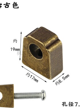 铜锁鼻仿古纯铜铜头家具木门锁头中现代简约装修配件中式锁鼻拉手