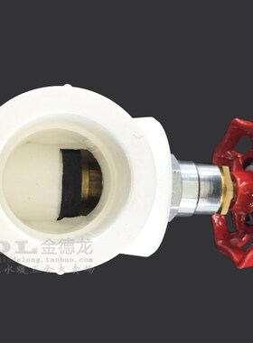 PPR截止阀升降式ppr4分6分铜阀芯工程专用全塑热熔焊接阀门202532
