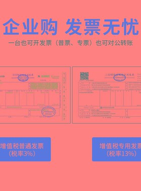 铁皮文件柜办公室抽屉档案资料带锁小柜子钢制工具收纳矮柜储物柜