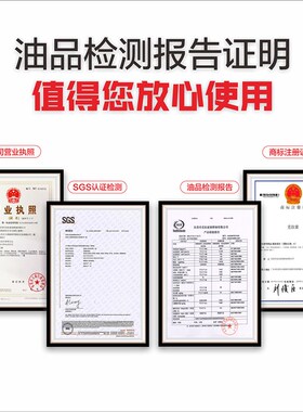 工业级白油5号10#15#26#食品级机械白油石蜡拌料专用润滑油白矿油