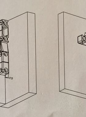 家具连接件90度垂直互扣连接塑料插件子母快装接插件现货黑色包邮