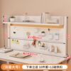 Desktop storage rack removable hole board punch-free student dormitory home office computer desk storage multi-layer