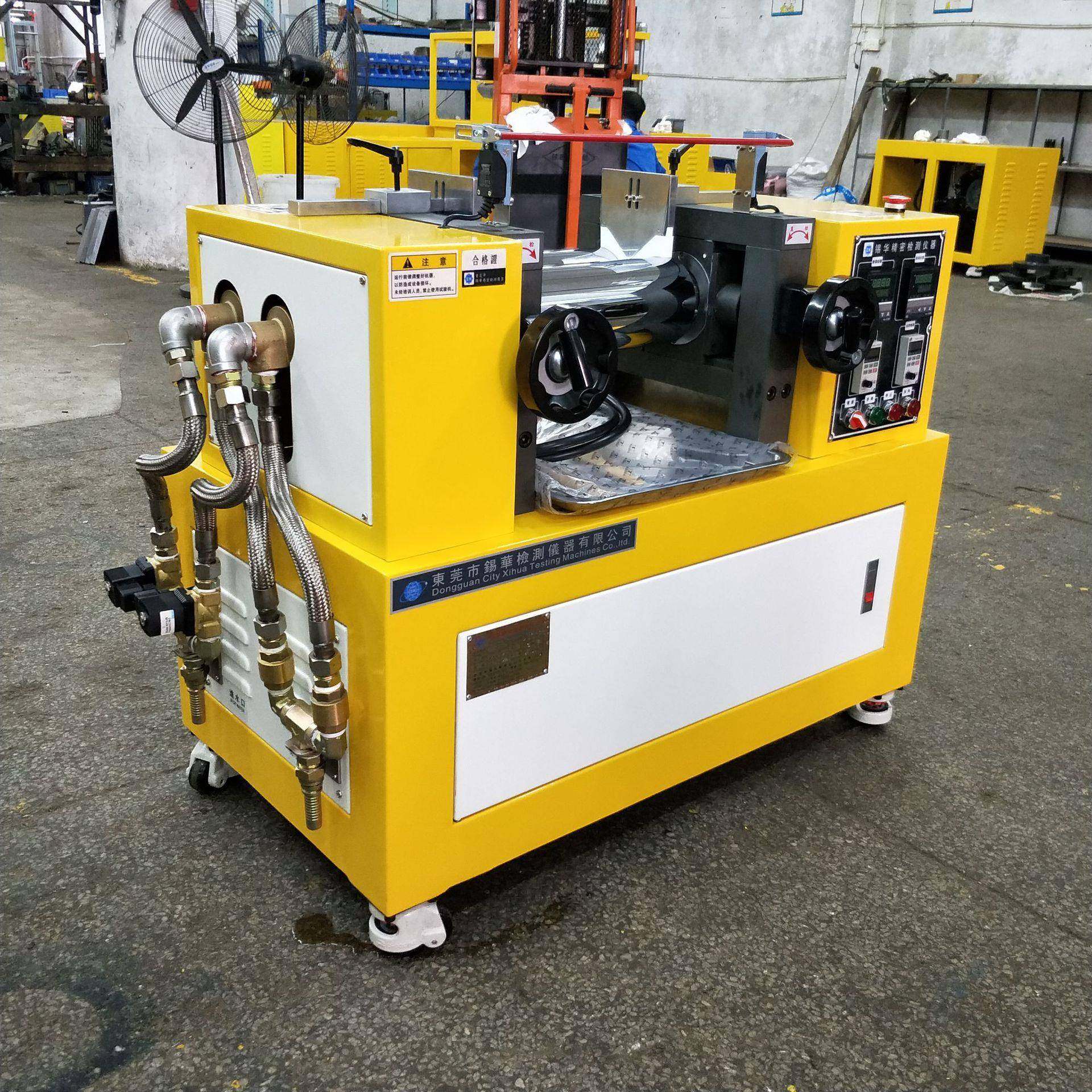 硅胶混炼机炼胶机实验双滚筒开炼机双螺杆挤压出片机开练机橡胶,淘宝优惠券,粉丝福利购,淘宝优惠卷