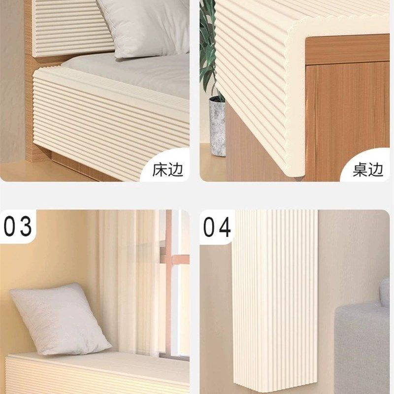 防撞墙贴软包儿童房榻榻米床头墙围床边墙壁护墙靠墙垫墙面墙围贴,淘宝优惠券,粉丝福利购,淘宝优惠卷