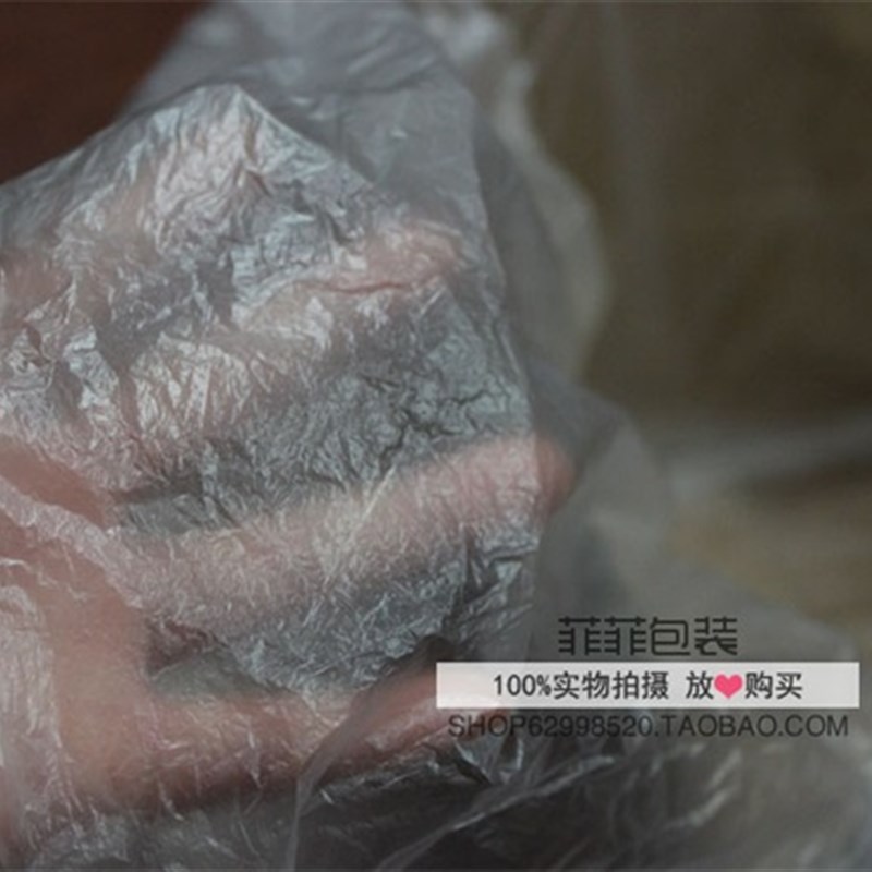 新款防潮袋方底塑料袋纸箱防潮内膜袋低压内胆袋防水Y袋低压包装 - 图2