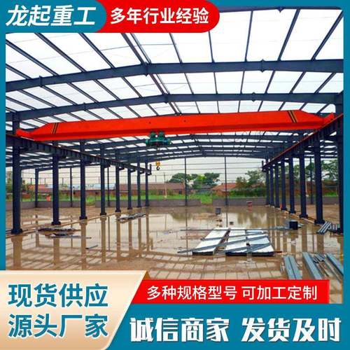 单梁起重机车间制造生产用10吨电动遥控单梁航吊LB防爆单梁起重 - 图1