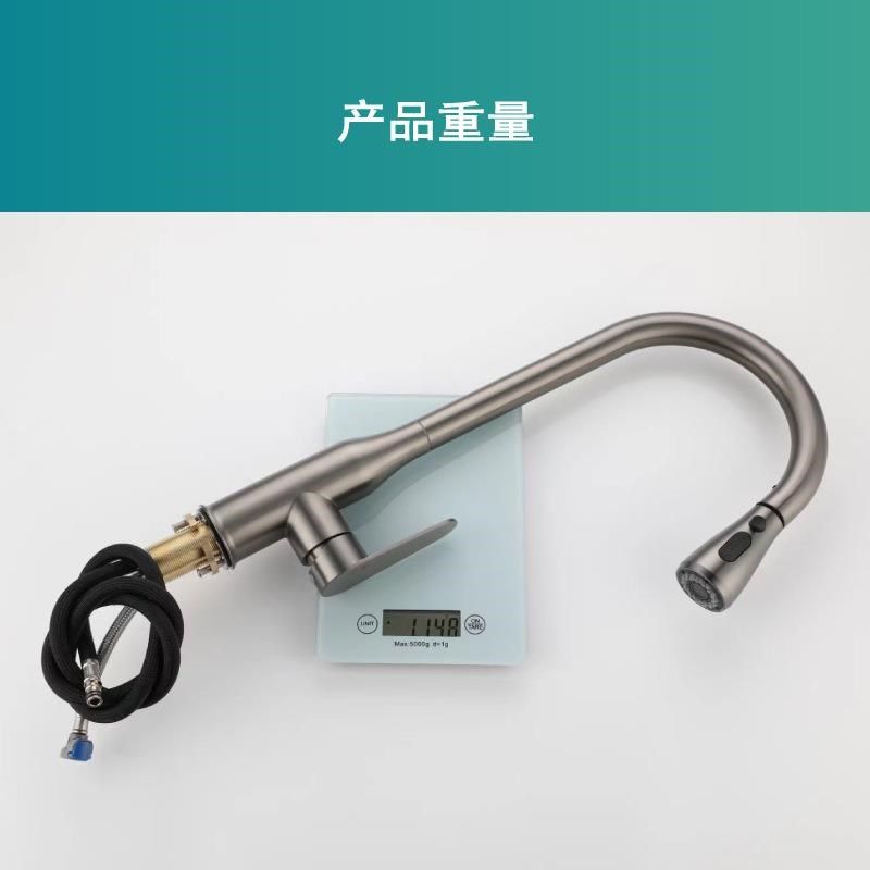 304不锈钢抽拉式厨房龙头洗菜盆水槽万向旋转冷热两用全铜水龙头,淘宝优惠券,粉丝福利购,淘宝优惠卷