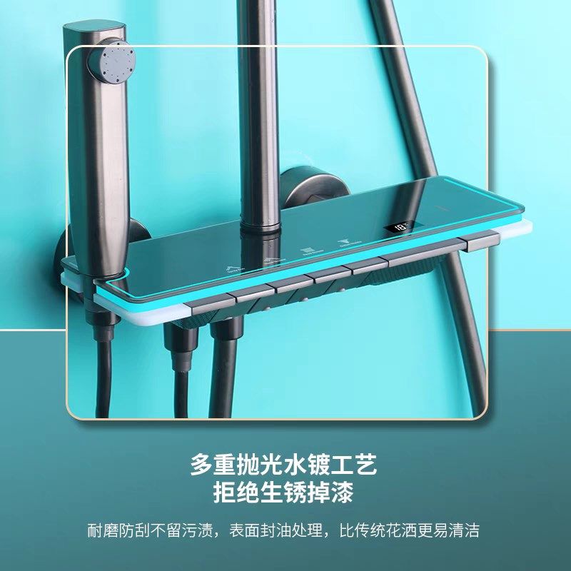 新款卫浴枪灰色淋浴花洒套装家用钢琴键浴室沐浴全铜冷热水龙头,淘宝优惠券,粉丝福利购,淘宝优惠卷