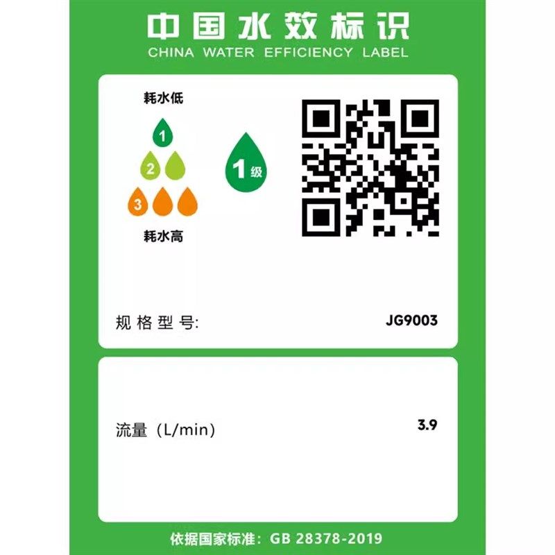 304不锈钢厨房洗菜盆冷热水龙头水槽冷热龙头家用洗衣池碗盆龙头,淘宝优惠券,粉丝福利购,淘宝优惠卷