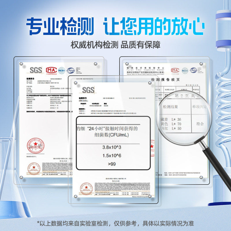 120片防串色吸色片洗衣母片衣服衣物染混色