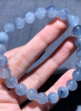 天然蓝兔毛绒发蓝发晶水晶灰蓝异象幽灵手串一物一图礼物男女饰品