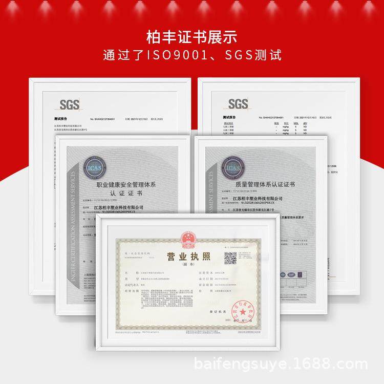 塑料托盘九脚网格仓库防潮地台板物流托板叉车加厚卡板新托盘,淘宝优惠券,粉丝福利购,淘宝优惠卷