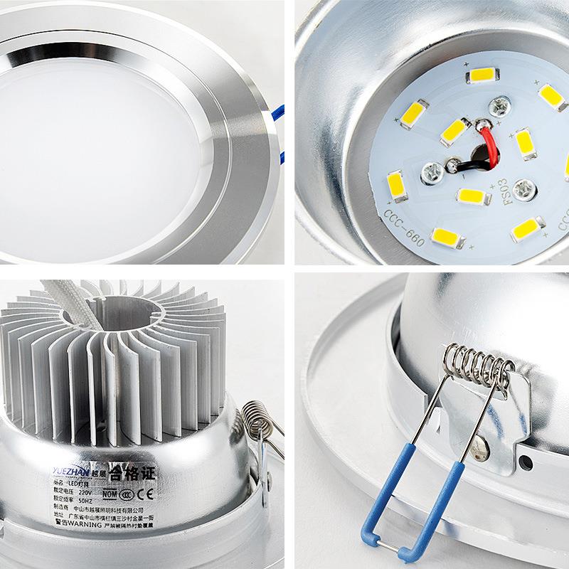 智能家居可调光led筒灯调光节能灯可控硅无极变光暗亮 3w5w7w12w - 图1