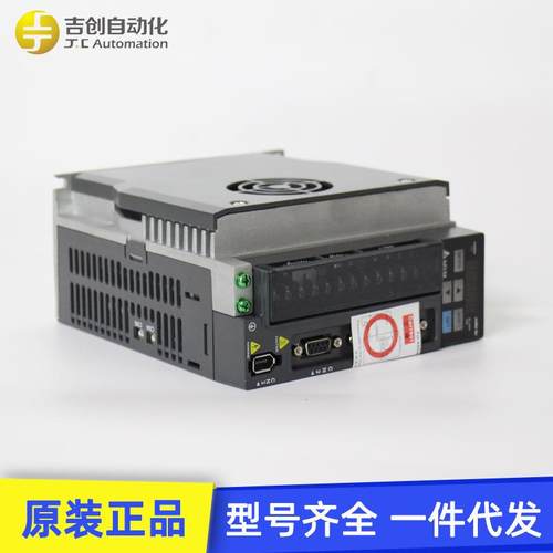 原装Delta台达ASDA-B2系列ASD-B2-1521-B 1.5KW交流伺服驱动器 - 图2