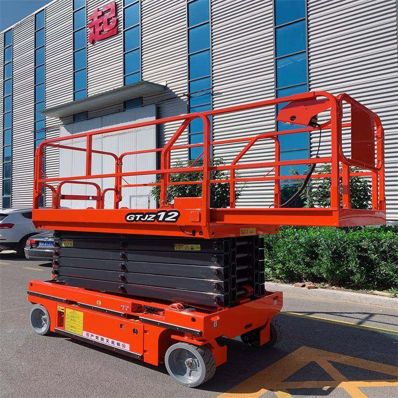 四轮移动式升降机自行走高空作业平台电动液压举升机,淘宝优惠券,粉丝福利购,淘宝优惠卷