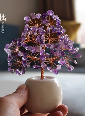 粉紫水晶桃花发财树办公室桌面工位装饰品招财小摆件创意转运礼物