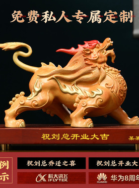 招财铜貔貅摆件一对办公室客厅玄关酒柜聚财貔恘装饰开业乔迁礼物