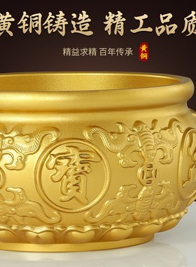聚宝盆摆件招财聚财纯铜家用实心黄铜米缸客厅店铺生财开业礼品