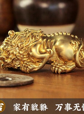 实心黄铜天禄纯铜貔貅摆件小号一对皮丘貔貅手把件办公桌摆件男士