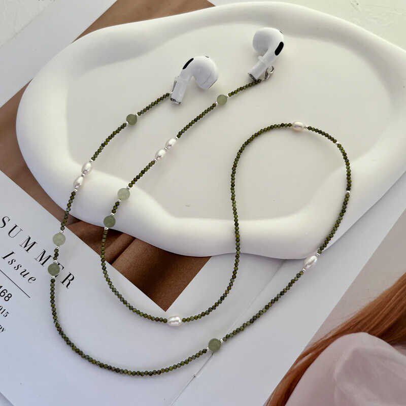 挂脖女眼镜链防脱落口罩链多用耳机防丢链女项链多层手链淡水珍珠,淘宝优惠券,粉丝福利购,淘宝优惠卷