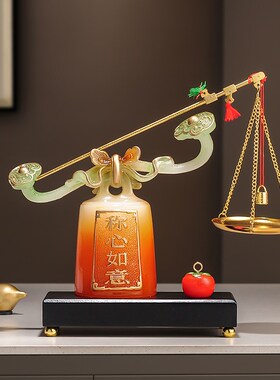 称心如意葫芦摆件新中式客厅电视柜酒柜装饰摆家礼物乔迁新居礼品