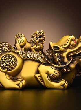 纯黄铜貔貅摆件招财进宝貔貅客厅家居办公室桌面装饰店铺开业礼品