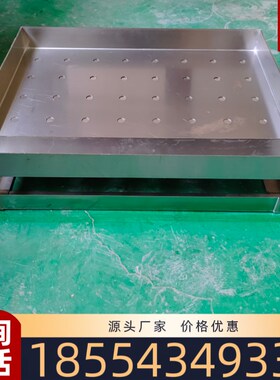 米糕下浆机白糕漏浆机泡粑漏浆机蛋糕漏浆机多孔米糕手动下浆机