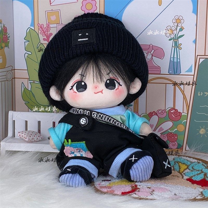 娃衣20cm背i带裤无属性棉花娃娃衣服配饰毛线帽子包包毛绒公仔换,淘宝优惠券,粉丝福利购,淘宝优惠卷