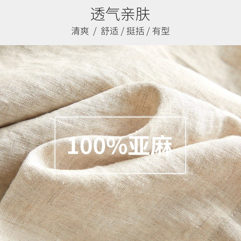 亚麻休闲裤男九分裤哈伦小脚夏季新款大码宽松男士中国风复古裤子,淘宝优惠券,粉丝福利购,淘宝优惠卷