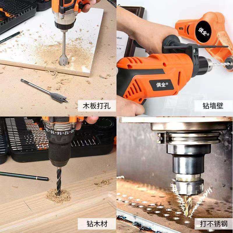 多功能梅花扳手活动扳手活口全套开口五金工具套装大全,淘宝优惠券,粉丝福利购,淘宝优惠卷