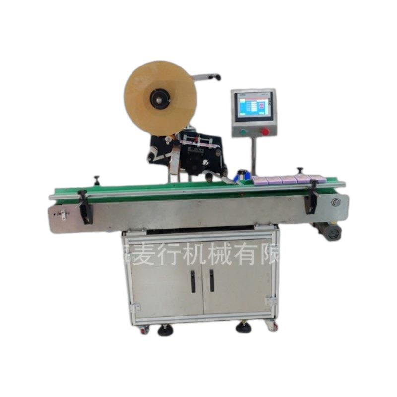 庄行贴标机自动平面贴标机洗衣液洗手液方瓶不干胶贴标机 - 图3