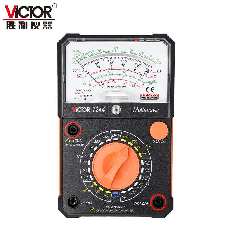胜利VC7244指针机械万用表指针万用表指针高精度万用表指针全自动 - 图2