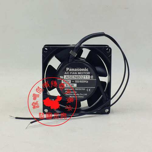 ASE80211 ASEN80211 100V 7/6/5W 8CM 铝框 原装进口交流风扇 - 图0
