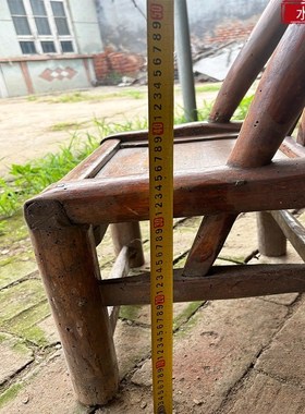 老式小椅子怀旧靠背椅老物件复古老椅子农家院小椅子农村装饰摆件