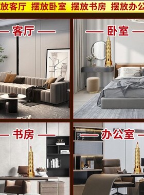 黄铜文昌塔家用装饰品铜制13层的十三九层带朱砂书房工艺品摆件搭