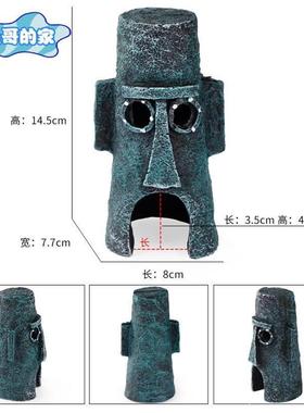 水景缸鱼缸摆件造景创意内饰小装饰增氧假山水车流水风车水轮可转