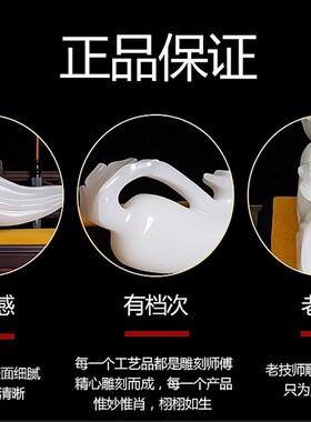 阿富汗天然玉石事事人生如意摆件客厅玄关博古架乔迁新居礼品