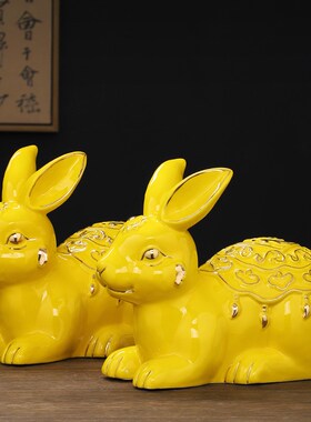 黄色陶瓷十二12生肖兔子摆件一对家居客厅办公室桌面装饰品工艺品