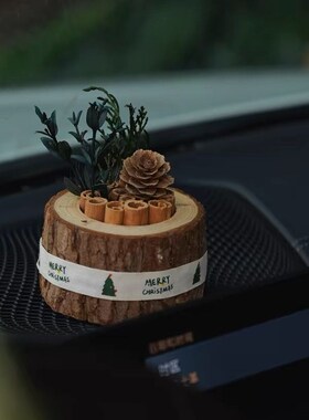 扩木香木质树桩扩香器车载香薰精油生日礼物圣诞礼物创意摆件