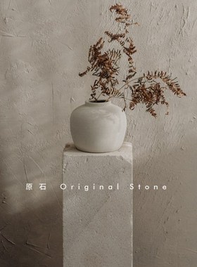 原石天然黄洞大理石异形毛边角婚礼装饰落地雕塑底座展台墩立柱子