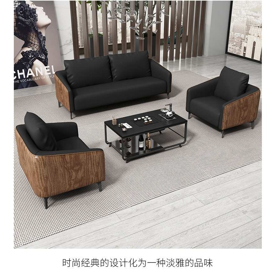简约现代办公沙发商务办公室三人位真皮休闲接待会客沙发茶几组合,淘宝优惠券,粉丝福利购,淘宝优惠卷