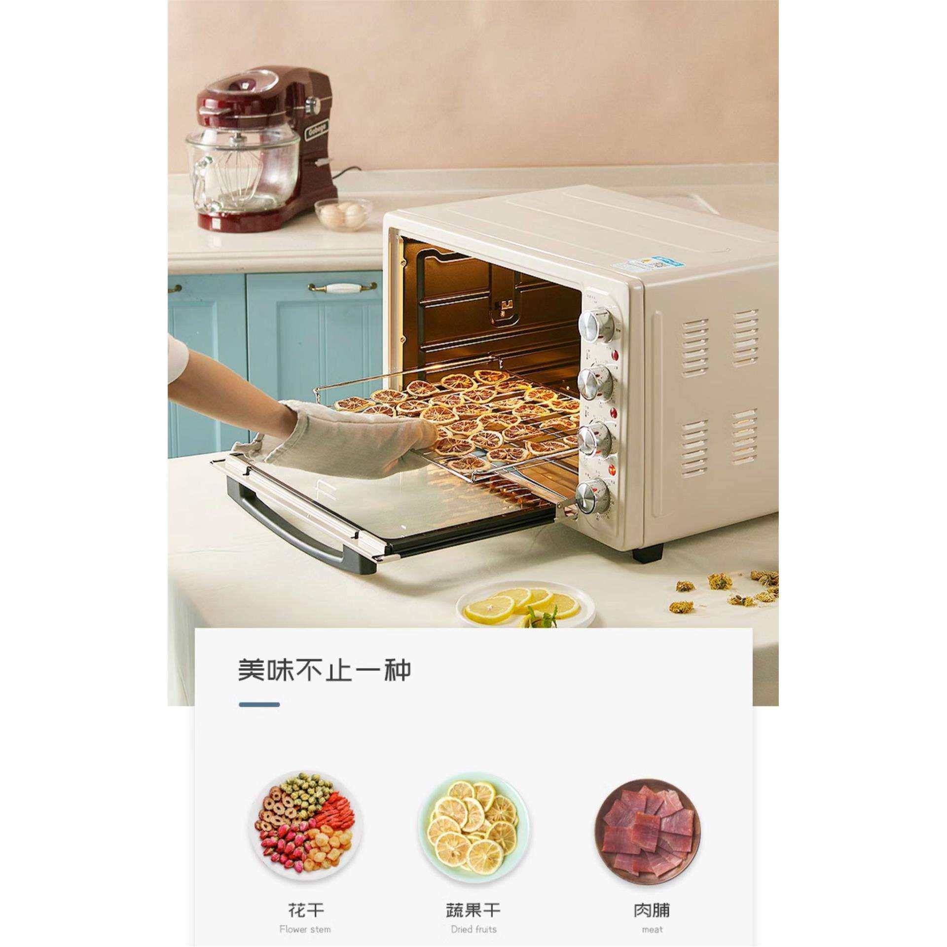 高比克UKOEO HBD-5002全自动电烤箱大容量52L烘焙8管多功能烤箱,淘宝优惠券,粉丝福利购,淘宝优惠卷