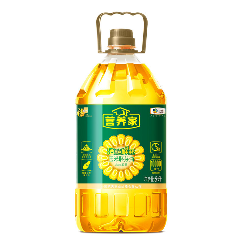 中粮福临门营养家活粒鲜胚玉米胚芽油1.5L/5L社区礼品年货家用,淘宝优惠券,粉丝福利购,淘宝优惠卷