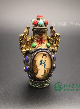 鼻烟壶民间特色工艺礼品纯铜古玩内画老式鼻烟壶双龙客厅装饰摆件