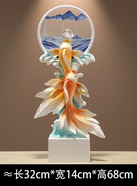 年年有鱼创意流i沙画摆件高级感客厅电视柜酒柜装饰品乔迁新居礼