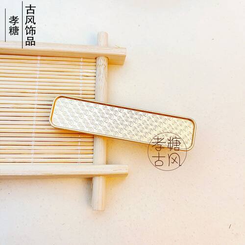 非遗宋锦手工材料DIY金属底托发夹底胚空托包布平夹发卡 - 图2