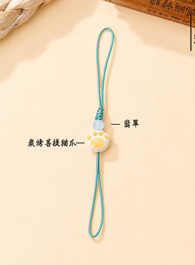 双头可调节挂绳吊坠挂件
