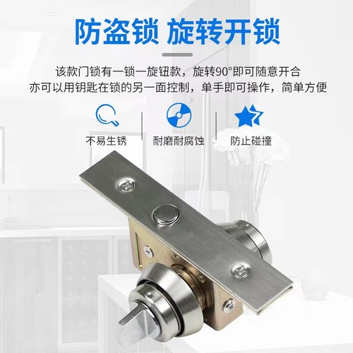 有框玻璃门车位锁铝合金地弹簧门木门双钥匙L锁隐形门锁不锈钢门 - 图1