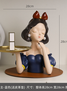 创意入户柜玄关钥匙收纳摆件进门托盘装J饰品家居轻奢搬家乔迁礼